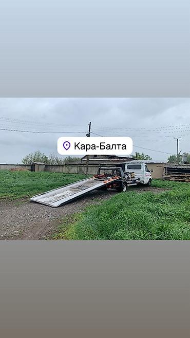 мини эвакуатор: Со сдвижной платформой — 1
