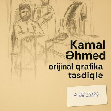 Bentley: Qrafika Kamal Ahmad