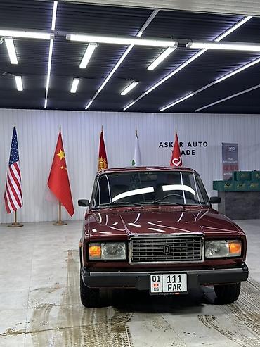 ВАЗ (ЛАДА): ВАЗ (ЛАДА) 2107: 2008 г., 1.6 л, Механика, Бензин, Седан — 1