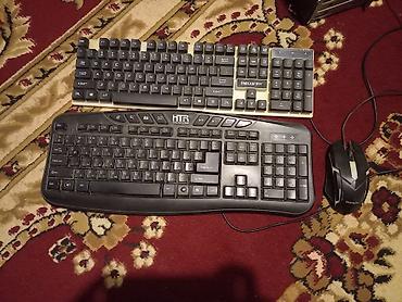 computer monitor: Stolüstü kompüter (system unit) və aksesuarlar dəsti Tərkib: - — 3