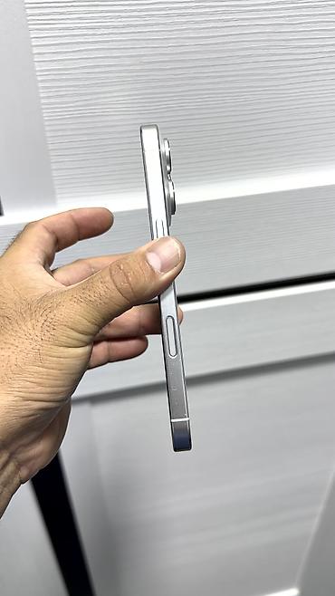 Apple iPhone: IPhone 16 Pro, Б/у, 1 ТБ, Коробка, 88 % — 5