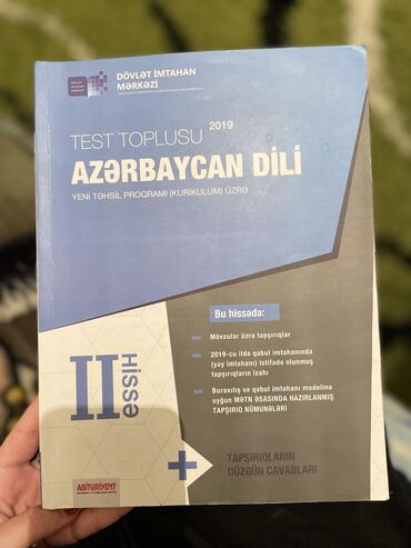 Kitablar, jurnallar, CD, DVD: Azerbaycan dili test toplusu