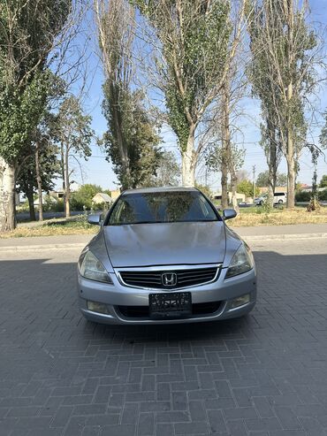 хонда арияа: Honda Inspire: 2004 г., 3 л, Автоматические, Бензин, Седан