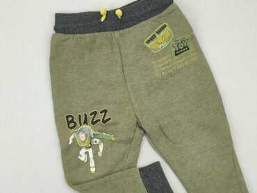 kurtka chłopięca 4f: Sweatpants, 1.5-2 years, 92, condition - Good