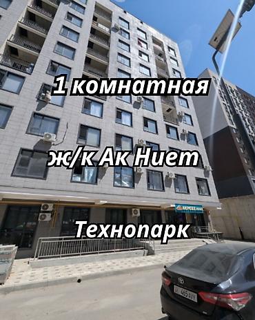 1 комната, 42 м², Технопарк Элитка, 9 этаж, Евроремонт at lalafo.kg 1 комната, 42 м², Технопарк Элитка, 9 этаж, Евроремонт