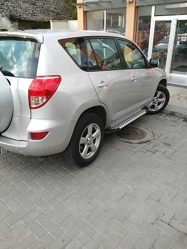 Pragovi i sajtne: PRAGOVI TOYOTA RAV4 (9) 5D | Pragovi su NOVI. Za model TOYOTA Rav4 — 3