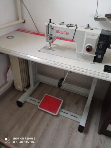 промышленные швейные машины чайка: Швейная машина Chayka, Полуавтомат