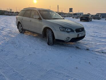 Subaru: Subaru Outback: 2004 г., 2.5 л, Автомат, Газ, Универсал