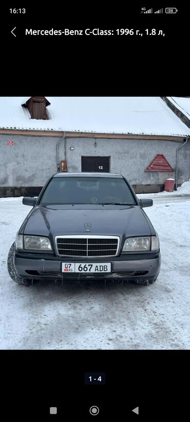 Mercedes-Benz: Mercedes-Benz : 1996 г., 1.8 л, Механика, Бензин, Седан