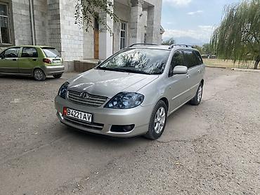 corolla runx: Toyota Corolla: 2005 г., 1.6 л, Механика, Бензин, Универсал — 1