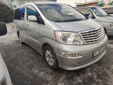 Toyota: Toyota Alphard: 2004 г., 3 л, Автомат, Газ, Минивэн