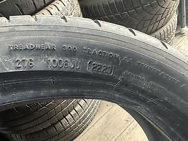 волковой: Шины 255 / 40 / R 20, Лето, Б/у, Пара, Легковые, Германия, Bridgestone — 4