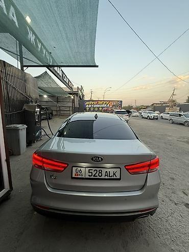 мерседес бенз с: Kia K5: 2017 г., Автомат, Газ, Седан — 6