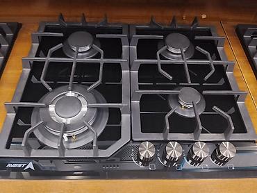 wok: Встраиваемая газовая варочная панель AVEST. Основные характеристики — 1