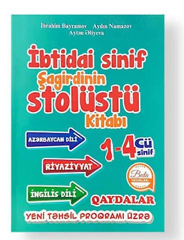 velosiped 3 teker: Azərbaycan dili və riyaziyyat fənni üzrə 0-4-cü siniflərə hazırlıq — 1