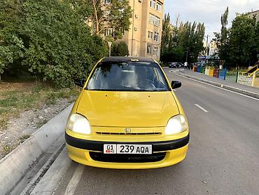 хонда ашербу: Honda Logo: 1999 г., 1.3 л, Вариатор, Бензин, Хэтчбэк — 1