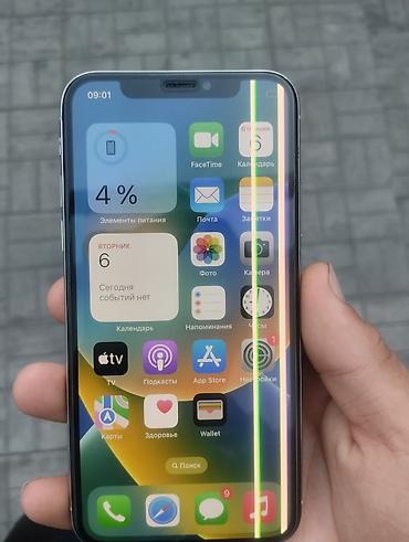 iphone 8 plus osh: IPhone X, 64 ГБ - Модель: iPhone X (номер модели MQAD2HN/A) - iOS — 1