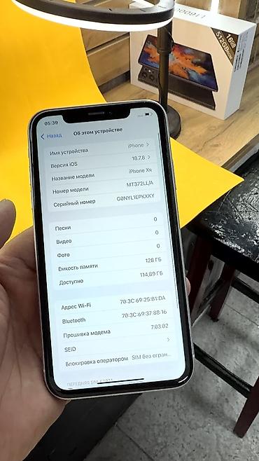 Apple iPhone: IPhone Xr, Б/у, 128 ГБ, 100 % — 8