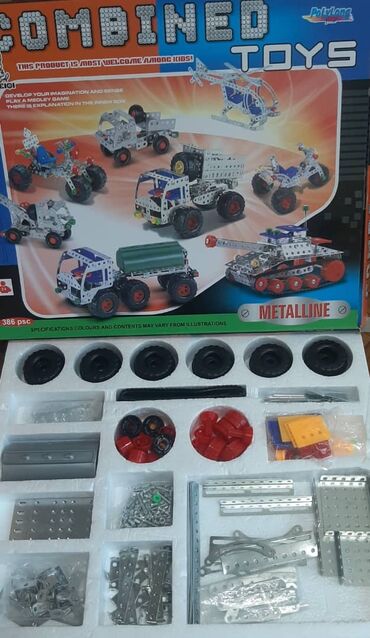 препараты для набора массы: Набор инструментов at lalafo.kg препараты для набора массы: Набор инструментов