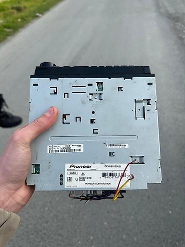 dj pioner kredit: Pioneer DEH-S1050UB avtomobil maqnitofonu - 1-DIN ön panel, MIXTRAX — 4