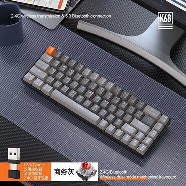 ноутбук за 5000: 🔸️Компактная клавиатура Ulan K68🔸️. Тип клваиатуры: механическая. Тип