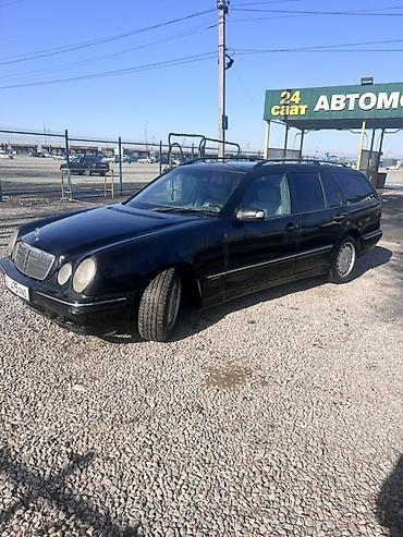 Mercedes-Benz: Mercedes-Benz E-Class: 2002 г., 3.2 л, Автомат, Дизель, Универсал — 1