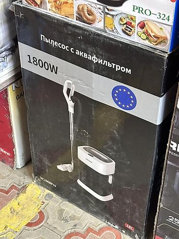 Пылесос с аквафильтром VC1908Pro - Мощность: 1800 W — высокая сила