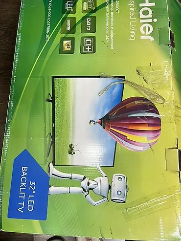телевизор hdmi: Телевизор Haier 32" LED (подсветка LED) - Диагональ: 32 дюйма - — 2