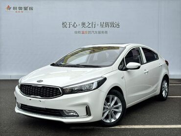 армения машины: Kia K5: 2019 г., 2 л, Автомат, Гибрид, Кроссовер