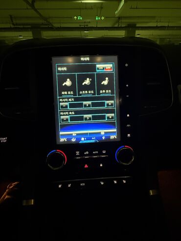 Renault: Renault QM6: 2020 г., 2 л, Автомат, Газ, Кроссовер — 13