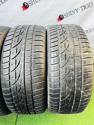 smart tag: Шины 225 / 50 / R 17, Зима, Б/у, Комплект, Легковые, Корея, Hankook — 2