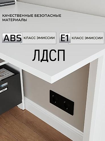 Компьютерные столы: Компьютерный стол 2-в-1 со стеллажом - Функционал: рабочая — 6
