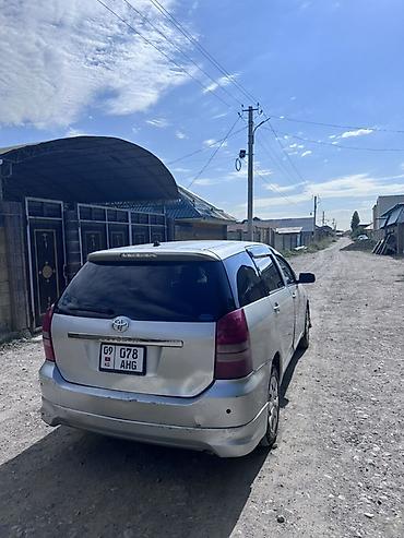 range over: Toyota WISH: 2003 г., 1.8 л, Автомат, Бензин, Минивэн — 3