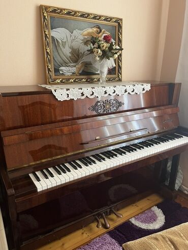 Sintezatorlar: Piano, Akkord, Akustik, İşlənmiş, Ünvandan götürmə