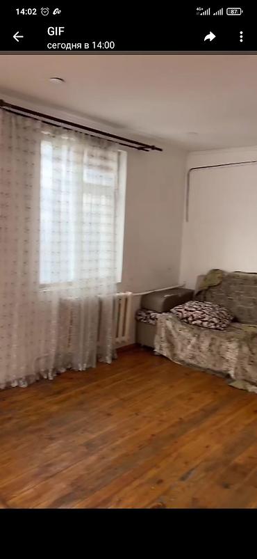 Продажа коттеджей и домов: Продаётся дом 📍 Район Шербакова / Манаса, рядом Кут Парк 📌 Точный — 6