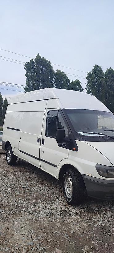 транзит купить: Грузовик, Ford, Стандарт, 3 т, Б/у — 3