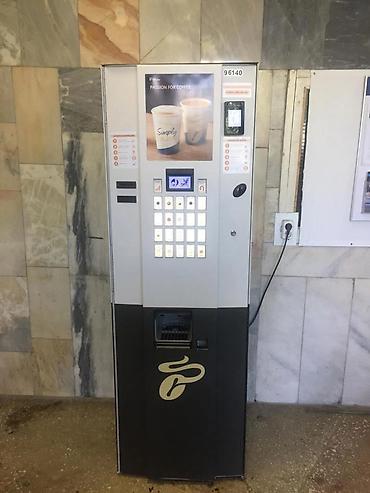 Вендинговые аппараты: Кофейный автомат Jofemar Coffeemar G546 Профессиональный вендинговый — 2