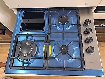 Кухонные плиты и варочные поверхности: Новый — 24