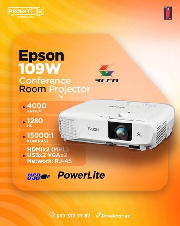 тв приставка: Новый Стационарный Проектор Epson, Платная доставка