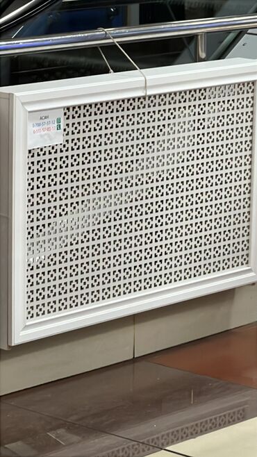 Другие строительные материалы: Декоративные решотки для батареи — 9