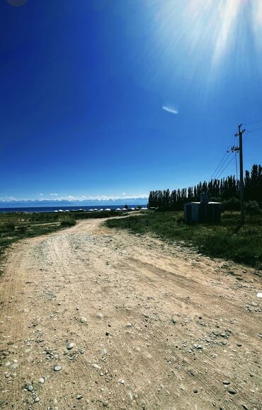 село ленинск: 5 соток, Курулуш