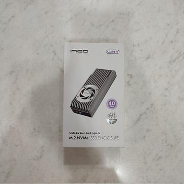 Кейс c вентилятором для ssd с поддержкой USB4, Thunderbolt 3/4/5 Кейс