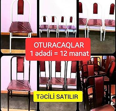 sederek perde: ENDİRİMLİ qiymətə YENİ STULLAR satılır — 1