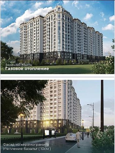 арт сити элит хаус: Элитка, 1 комната, 52 м² — 7