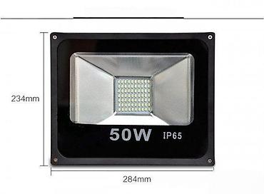 mini abrihter: Led reflektori 50w i 100w AKCIJA. Led refektori od 50w i 100w slim, za — 3