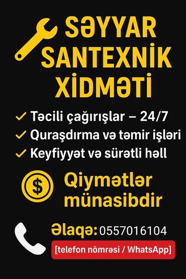 услуга ремонт генератора: Səyyar santexnik xidməti - Təcili çağırışlar – 24/7 - Quraşdırma və