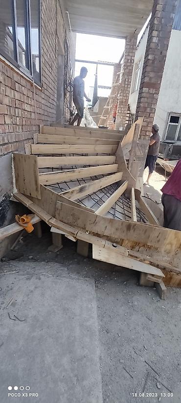 Бетонные лестницы: Бетонные лестницы 15 лет опыт имя: айбек более 60 лестниц по всему — 12