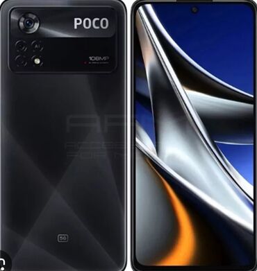 купить вентилятор на телефон: Poco X4 Pro 5G, Б/у, 16 ГБ, цвет - Черный, 2 SIM