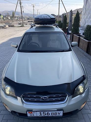 мотор 3 5: Subaru Outback: 2005 г., 3 л, Автомат, Бензин, Универсал — 2