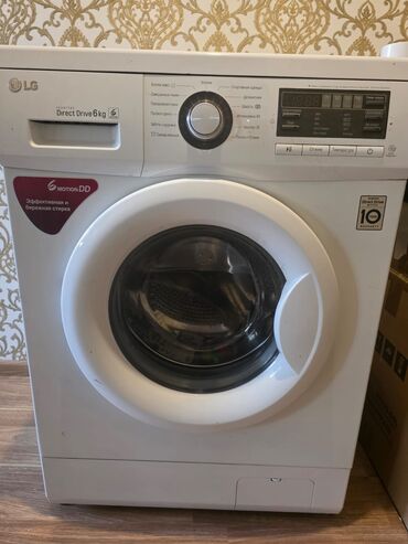 магазин аристон в баку: Paltaryuyan maşın LG, 6 kq, İşlənmiş, Avtomat, Qurutmasız, Kredit yoxdur, Ünvandan götürmə